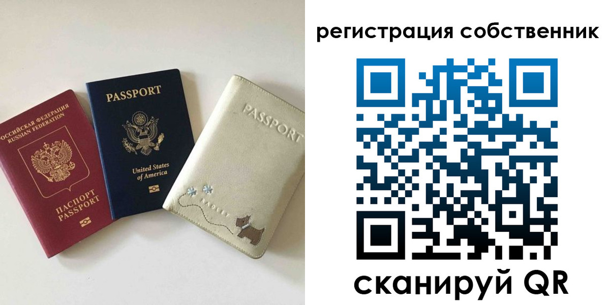 форма 3 в Тетюшах